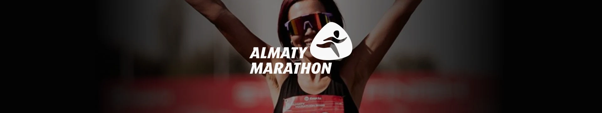 Almaty Marathon
